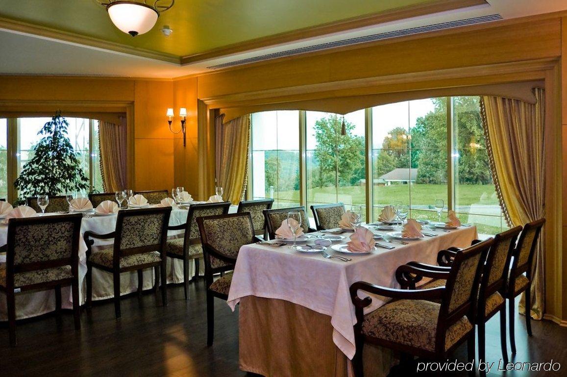 Rixos-Prykarpattya Resort Trouskavets Restaurant photo